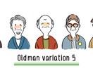 シンプルナチュラルなイラスト描きます POPやチラシに使いやすいイラスト描きます イメージ4