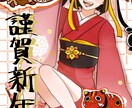 世界観を重視した目を引くイラスト制作します サムネイラストからsnsアイコン観賞用1枚絵描きます！ イメージ4