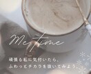 20代現役保育士が、あなたのお話お聞きします 雑談・愚痴・相談・悩み・何でも✨1分〜長時間までお気軽に❣️ イメージ3
