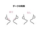 デフォルメでゆる可愛いアイコンをお描きします SNSなどに。スピード納品もご相談ください。 イメージ9