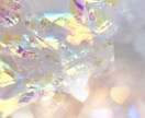 あの人とどうなるの…？恋愛のお悩み解決いたします 気持ち 相性 性格 復縁 出会いなど幅広く鑑定いたします イメージ5
