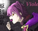 キャラクターの一枚絵を描きます 線のある筋肉を描くのが得意です。 イメージ3
