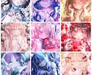 可愛い･綺麗なデフォルメが欲しい方お描きします デフォルメ・アイコン・グッズ・アクキー イメージ4