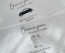 結婚式：世界で1つのお車代封筒・お礼封筒承ります デザイン全5種！トレーシングペーパー帯がおしゃれで大人気◎ イメージ8