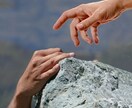 悩める理学療法士の臨床、人間関係など相談にのります リハビリ職ゆえの悩みごとや困りごと、一緒に考えます。 イメージ1