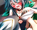 一枚絵、SDイラストなど作成します 柔らかくかわいいイラストが得意です✨ イメージ4