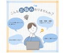 知識0・実績0｜Xマネタイズを教えます 弱垢戦略｜ビジネスの本質で低フォロワーでマネタイズ イメージ4