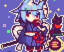 ドット絵でのアイコン製作承ります ドット絵でアイコンをつくってみませんか?(64pxから) イメージ3