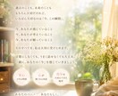 18歳ママ経験離婚再婚を超えた私が本音で聞きます きれいごとなしあなたの味方何でも話せる場所ここにある イメージ7