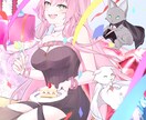 商用利用可★バストアップ～全身まで！希望聞きます MVやパネル開けに！絵柄を最大限寄せたイラストを描きます！ イメージ4