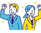 大学生の皆さんの悩み・相談を聴きます 話題は何でもOK！悩みでも日々の出来事でもお話聴きます イメージ5