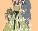 一生に一度の結婚式やお祝いに似顔絵イラスト描きます ウェルカムボード／プレゼント／その他ご相談ＯＫ◎ イメージ10