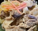 手作りの家庭料理レシピ約６５０品❗️お届けします 美味しいを追求し書き溜めたレシピA4約８０ページ分PDFで イメージ5