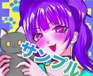 イラスト制作をします アイコン┊︎ヘッダー┊︎サムネ┊︎夢絵┊︎漫画┊︎等 イメージ6