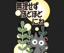 低い声の関西人ですがお話し聞きます いつでもどんな内容でもOK(ﾟ∀ﾟ)！！ イメージ1