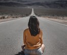 今すぐ話がしたい！そんなあなたの心に寄り添います 【女性限定】誰かに聞いてもらいたい☆何でも打ち明けてください イメージ3