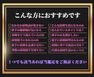 相手の【結婚観】が示す◤縁結びのヒント◢解説します 【実はこんな所を見ている】結婚を意識する決定打になるポイント イメージ2