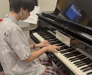 オンラインでピアノのレッスンをします リーズナブルで質の良い授業を。 イメージ2