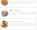 スマホアプリ制作！　【プロト・UI】を作成します 【アプリ制作】アイデアをカタチに【Android】 イメージ4