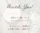 想いを形にするロゴデザイン制作します 長く使える“想いのこもった”ロゴをご提案 イメージ4
