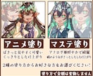 グッズや様々な用途に使えるイラスト制作します グッズ用、記念用、ゲームに使えるイラスト制作 イメージ4
