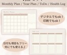 SNSやWebで使えるおしゃれなデザイン作ります 差し替え簡単！SNSやWebに使えるバナー イメージ2