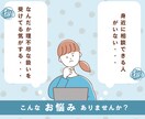 24h以内✨職場の人間関係について占います 上司、同僚、部下などなんでもお聞かせください イメージ7