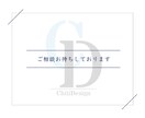 STUDIOのホームページ修正します ■デザインや構成を見直してサイトをより魅力的に！ イメージ3