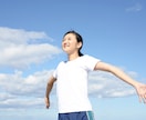 瘦せられない！ダイエットの滞りを浄化します やる気を下げるネガティブエネルギーを強力浄化！ イメージ6