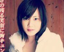 楽しく明るい写メ付メッセで心をハッピーに癒します 元グラドル・RQと毎日マメに写メ付きメッセしませんか♡♡ イメージ2