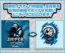 可愛いミニキャラ・SDキャラを制作します あなたの理想のオリキャラを制作します！ミニキャラ化します！ イメージ2