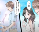 企業向け│広告用の漫画動画制作を代行します プロの集団です。売上に貢献する動画制作を行います イメージ1