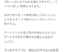 2026年のあなたの運勢を占います 素敵な1年にするためのみちしるべにしてください イメージ10