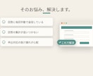 Googleフォームの自動返信メールを作成します Googleフォームでの申込対応、まるごと自動化 イメージ2