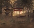 あなたの2022年【2023も】の運勢を鑑定します 1年間の対人運・金運・正しい過ごし方などを教えます イメージ10