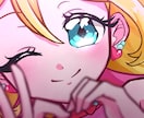 1枚絵･立ち絵･アイコン✨素敵なあなたを描きます 初出品なので相場を超えた破格のお値段！お気軽にどうぞ！ イメージ1