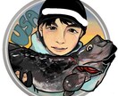 釣り好きな方へ！お任せアイコン描きます InstagramやTwitter用の似顔絵アイコンを作成！ イメージ2