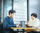 会社員・就活生様向けキャリアコンサルをお届けします 500社14万人のコンサル実績を土台に最適なキャリア提案を！ イメージ3