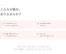 あなただけの個性と適職をカードから読み解きます 迷っているあなたへ。眠っている個性と適職を丁寧に鑑定します イメージ2