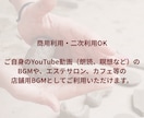 3曲パック！睡眠導入に。ピアノ音源作ります あなたのためのヒーリングミュージック イメージ5