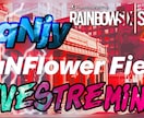 YouTubeのサムネイルを作ります 【YouTuberの味方】低下価格で高クオリティーサムネイル イメージ3