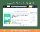 電子書籍(Kindle)・商業出版の相談受けます 企業3社のSNS&Udemy講師|Kindle イメージ4