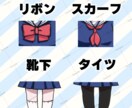 量産型イラスト：かわいい制服女子を描きます カスタム形式で自分好みのイラストへ！ イメージ4