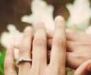幸せなセックスライフを送りたい女性限定★占います 【特典付き】彼の心とカラダを虜にする方法をプレゼント♪ イメージ3