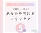 最安級！プロが総額3万でインスタ月15投稿します 【25万人越え】SNS運用代行会社のプロ【先着20名限定！】 イメージ9