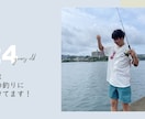 お洒落で涙を誘う感動プロフィールムービー制作します 【早急制作可】必要情報と写真を送るだけなのに最高クオリティー イメージ7