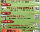 ホームページ+チラシデザインのセット販売を致します チラシデザインにはHPへ直結のQRコードを掲載して誘導 イメージ9