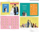 高品質用紙✺結婚式プロフィールブックを作成します 〈完成品をお届け〉PROFILE BOOK 8P イメージ9