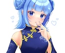 SNSで使えるアイコンを作成します 動画、配信用サムネなどで使っていただいても大丈夫です!! イメージ2