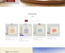 安くても丁寧！Shopifyサイト制作します 購買に繋げる導線設計で売れるサイトを提案！ イメージ2